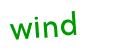 Click to hear an audio file of the anti-spam word