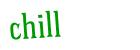 Click to hear an audio file of the anti-spam word